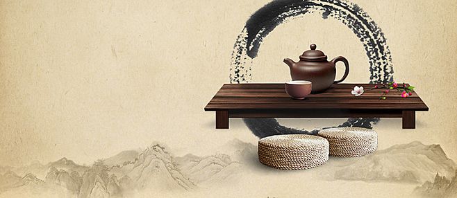 茶韻禪心 中國(guó)風(fēng)茶館海報(bào)設(shè)計(jì)